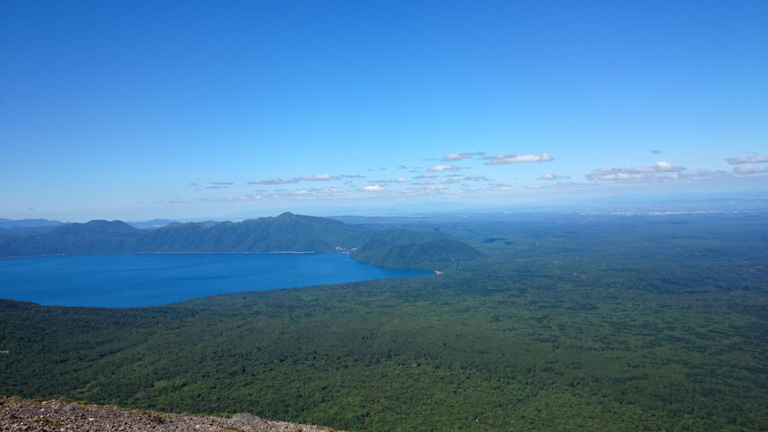 札幌 石神社会保険労務士事務所 社会保険労務士会登録第01250045号 助成金申請支援